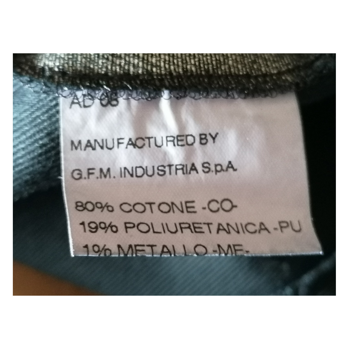 Jupe midi AK deadstock coton enduit métallisé