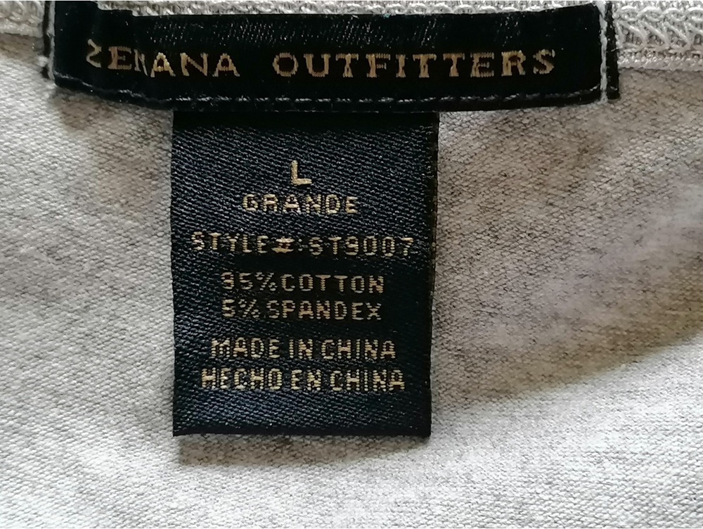 Débardeur Zenana Outfitters gris à fines bretelles brodées